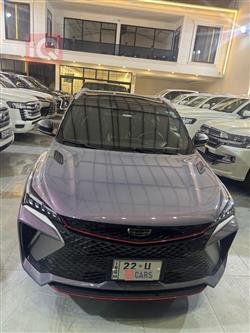 جيلي كولراي